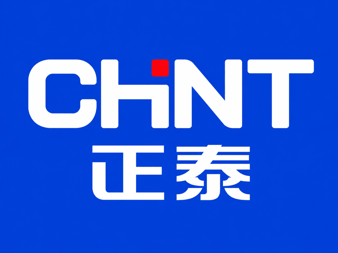 正泰集团