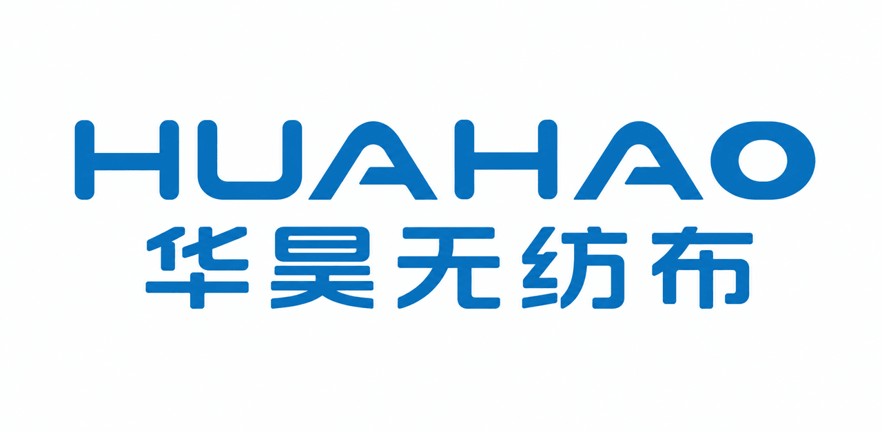 华昊无纺布