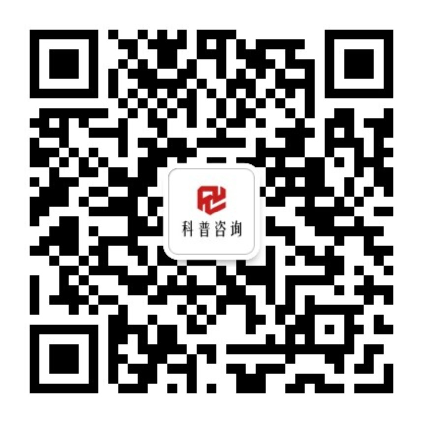 科普咨询公众号